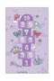 Conceptum Alfombra HMNT456 Multicolor 60 x 100 cm